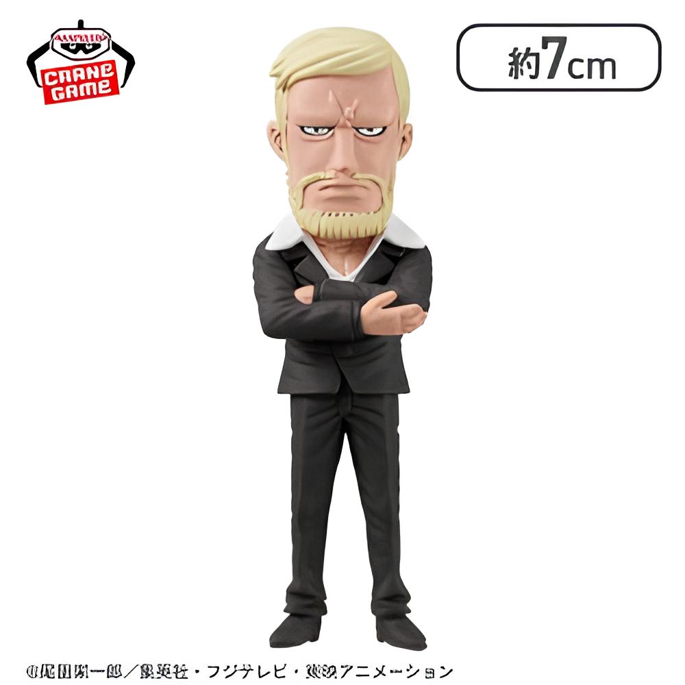 Banpresto ONE PIECE WCF Cranenking Figure - #A Figure Five Elde