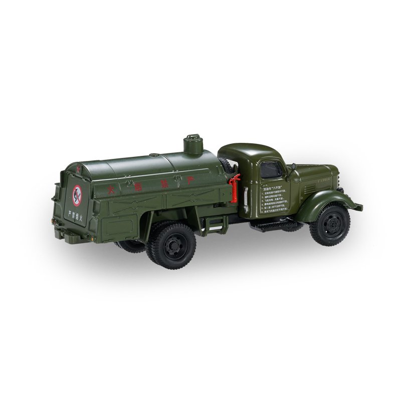 1:64 Scale Army Green Jiefang Military Truck No.92 Diecast Model Toy China Truck