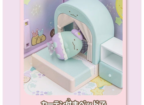Load image into Gallery viewer, Takara Tomy Welcome to Sumikko Gurashi Sticky Sumikko Lizard's Starry Sky Room
