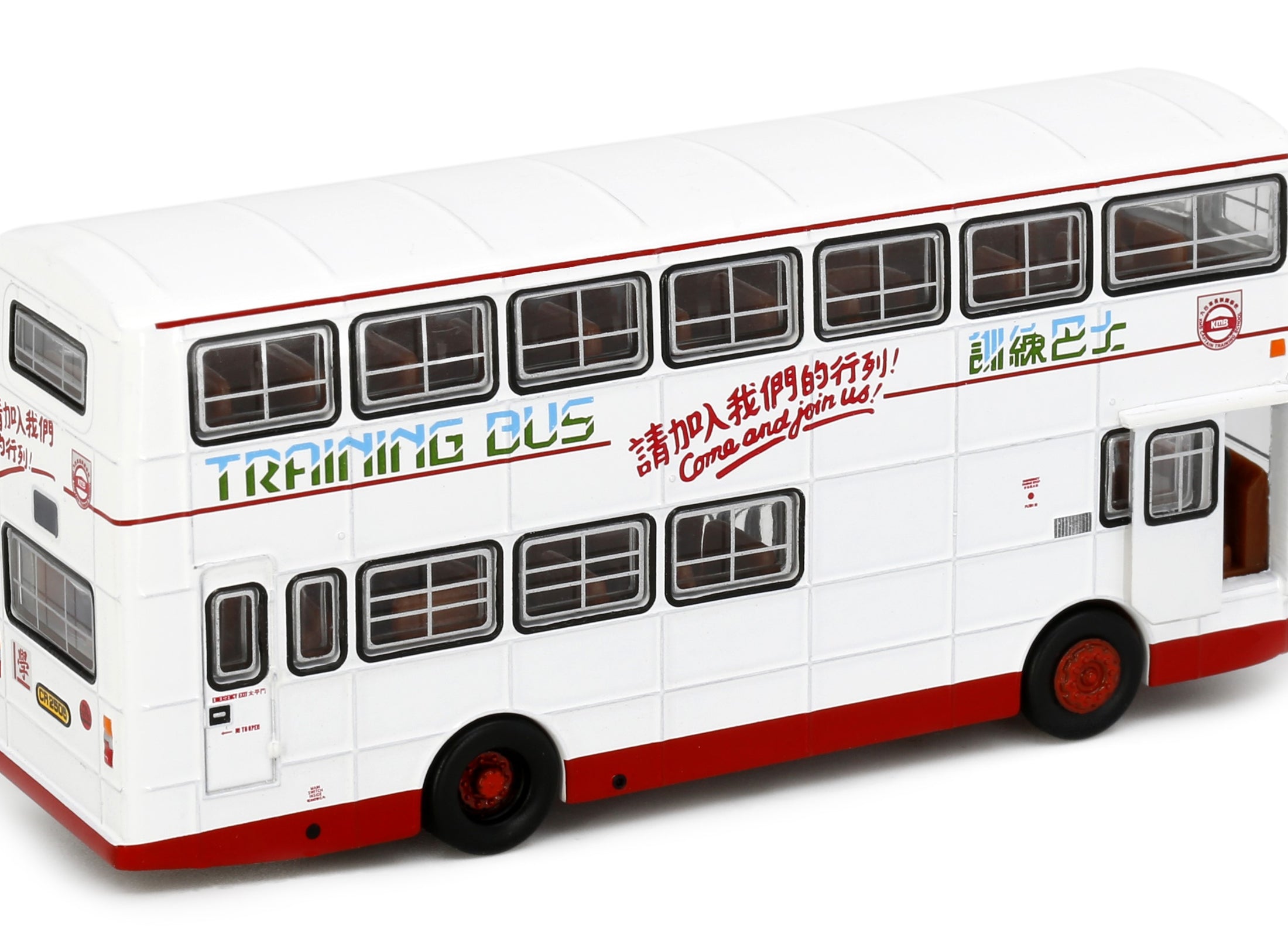 Tiny City Die-cast Model Car - KMB DENNIS Jubilant (Training Bus)