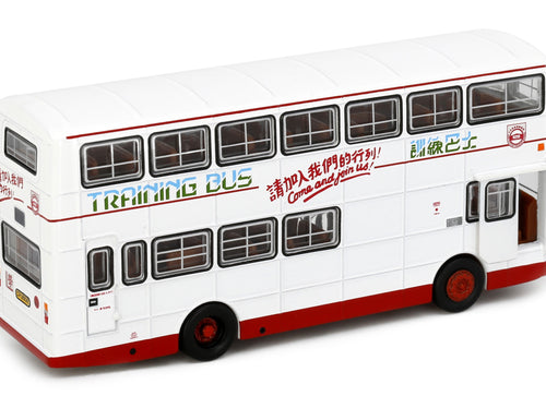 Load image into Gallery viewer, Tiny City Die-cast Model Car - KMB DENNIS Jubilant (Training Bus)
