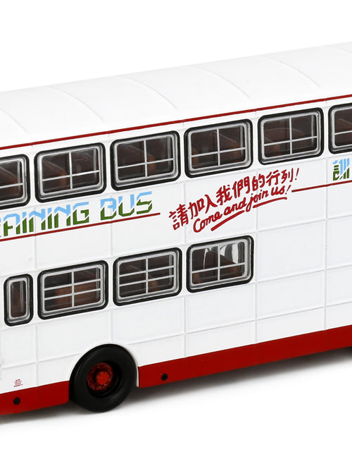 Load image into Gallery viewer, Tiny City Die-cast Model Car - KMB DENNIS Jubilant (Training Bus)
