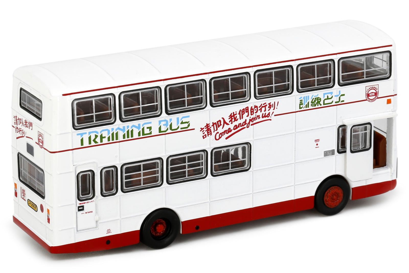 Tiny City Die-cast Model Car - KMB DENNIS Jubilant (Training Bus)