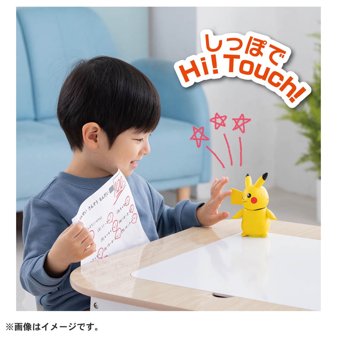 Takara Tomy Pokemon High Five! Pikachu Talking Responsive Sound Robot Toy