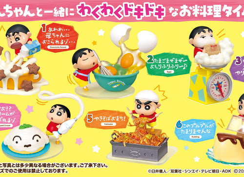 Load image into Gallery viewer, Re-ment Crayon Shin-chan Cooking 6pcs Complete BOX
