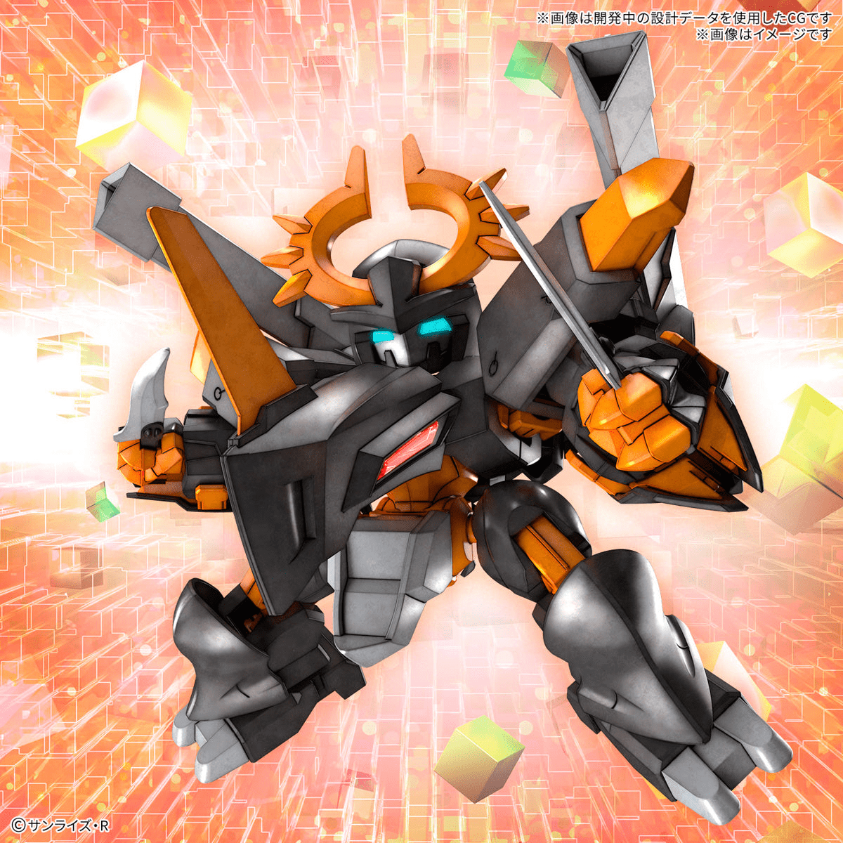 Bandai - Mashin Hero Wataru JYUGOMARU Model Kit