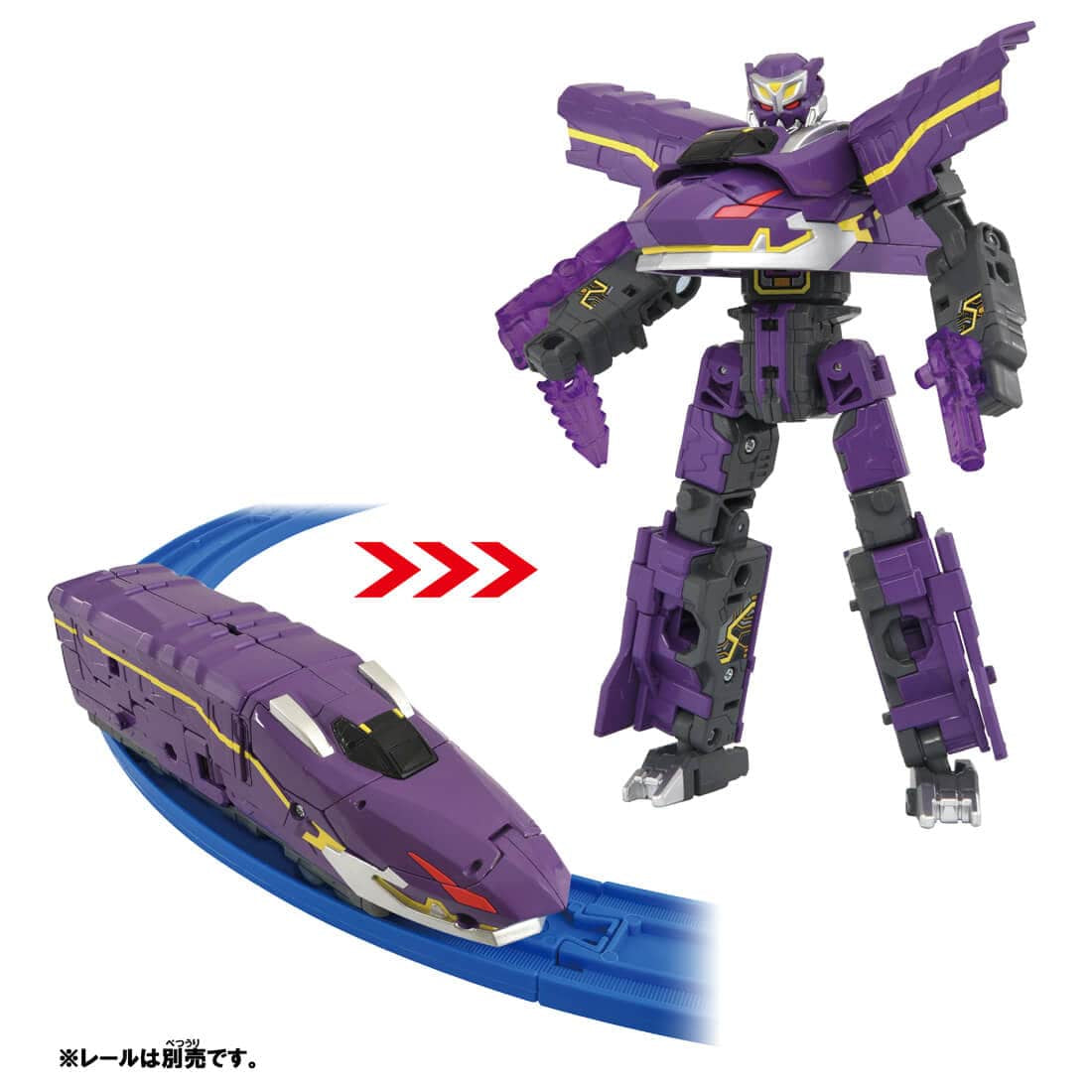 Takara Tomy Plarail Shinkansen Deformation Robot SHINKALION Phantom Kai Figure
