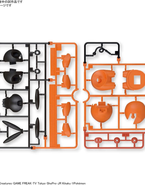 Load image into Gallery viewer, Bandai Pokemon Plastic Model Collection Plamo Quick!! 14 Tepig (Model Kit)
