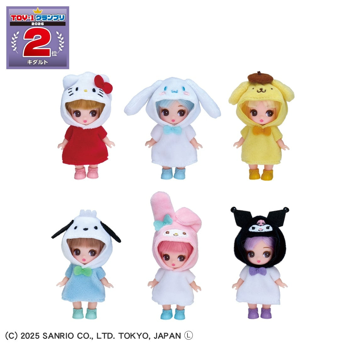 Takara Tomy Petit Licca-chan Licca Sanrio Character Collection Doll Fullset of 6