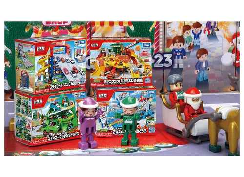 Load image into Gallery viewer, Takara Tomy Tomica World Tomica Advent Calendar 2024 Limited edition
