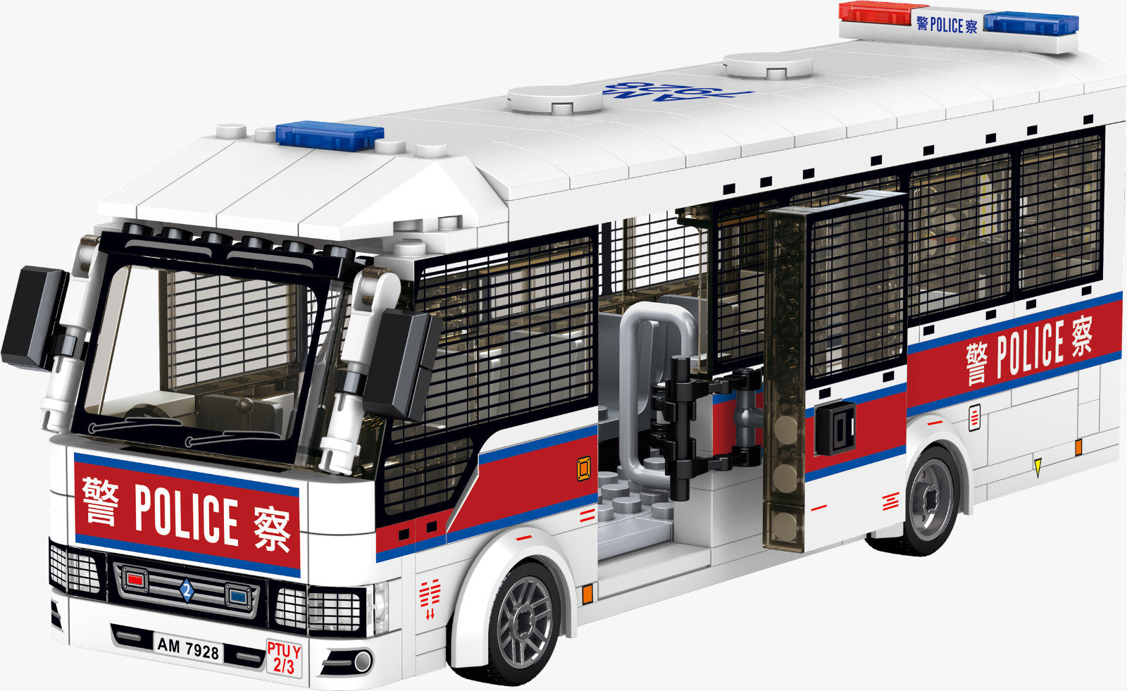 Royal Toys City Story RT72 Hong Kong Police Tactical Unit Coaster 18 Seats Carrier Block 460pc