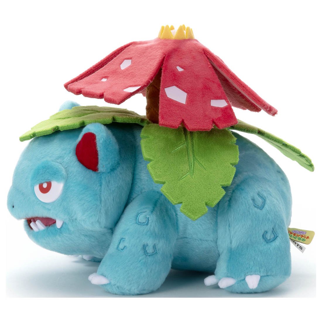 Takara Tomy Pokemon Soft Plush Toy - Basic Venusaur 19cm