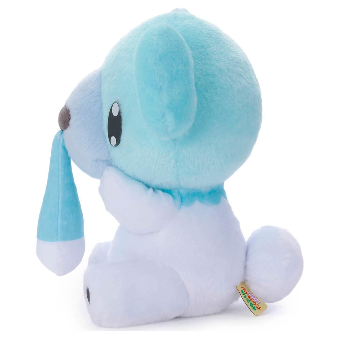 Takara Tomy Arts I Choose You! Pokemon Get Soft Toy Plush Cubchoo 19cm