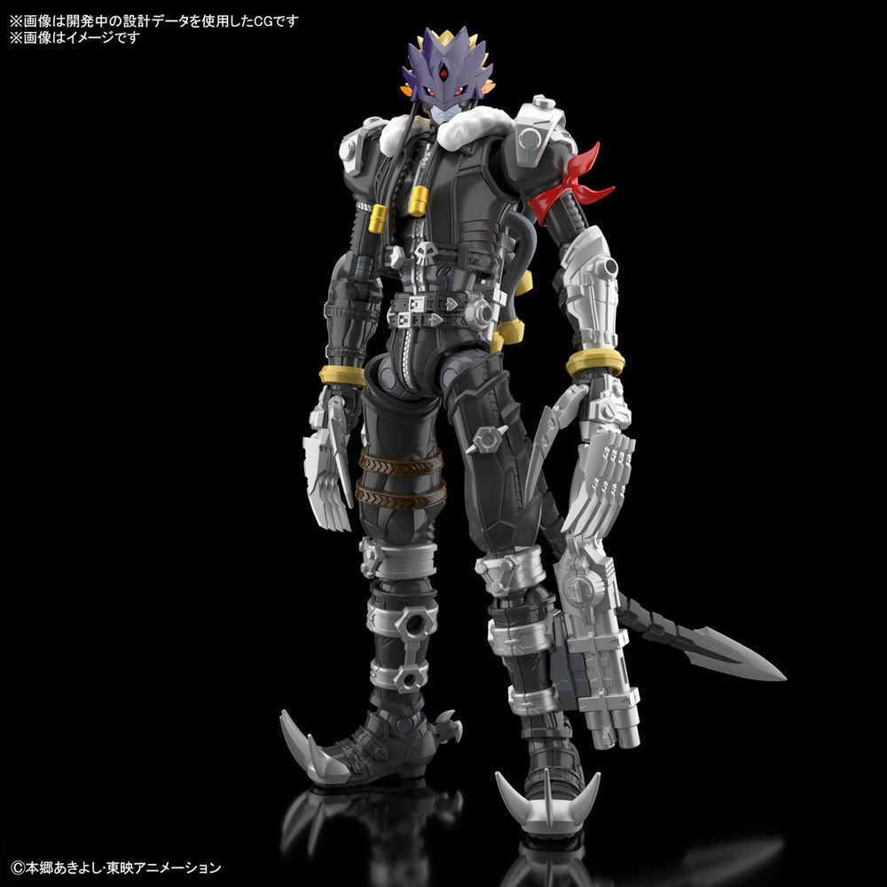Bandai Figure-rise Standard Amplified Beelzebumon (Plastic model Kits)