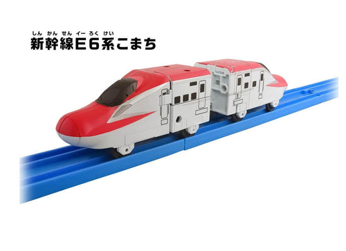 Load image into Gallery viewer, Takara Tomy Shinkansen SGX02 Transforming Robot Shinkalion E6 Komachi Plarail
