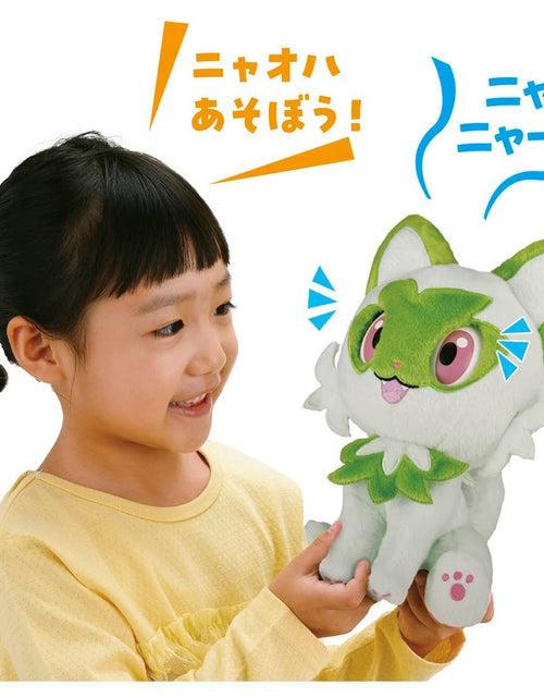 Load image into Gallery viewer, Takara Tomy Pokemon Plush Stroking and Staring Pachikuri Sprigatito
