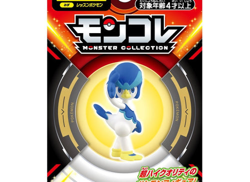 Load image into Gallery viewer, Takara Tomy Pokemon Monster Collection MS-59 Quaxwell MINI Figure
