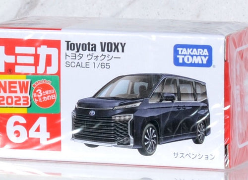 Load image into Gallery viewer, Takara Tomy Tomica 1:65 Diecast Model Car No.64 - Toyota VOXY
