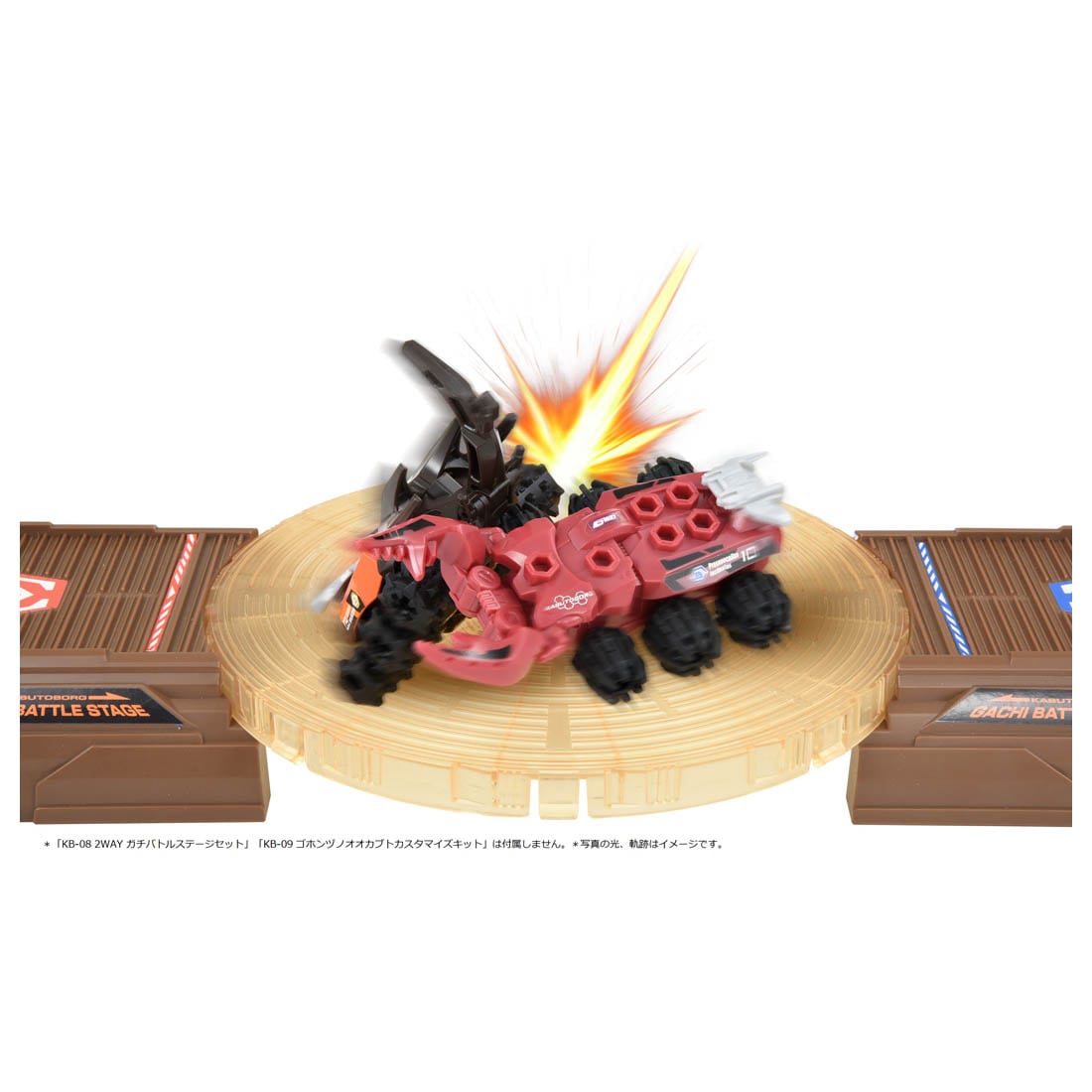 Takara Tomy Kabuto Borg KB-10 Prosopocoilus Inclinatus Customized Set