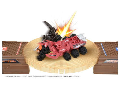 Load image into Gallery viewer, Takara Tomy Kabuto Borg KB-10 Prosopocoilus Inclinatus Customized Set
