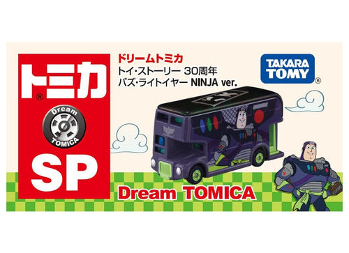 Load image into Gallery viewer, Takara Tomy Dream Tomica SP Toy Story 30th Anniversary Buzz NINJA ver.
