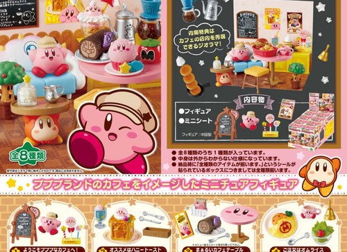 Load image into Gallery viewer, Re-ment Kirby's Cafe Time 8pcs complete box set
