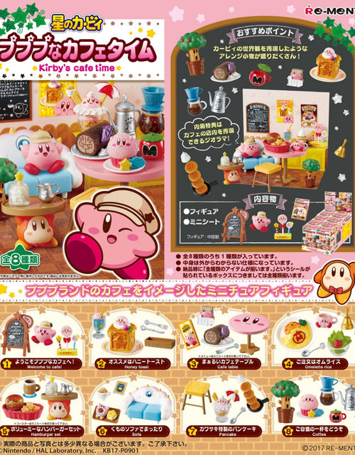 Load image into Gallery viewer, Re-ment Kirby&#39;s Cafe Time 8pcs complete box set
