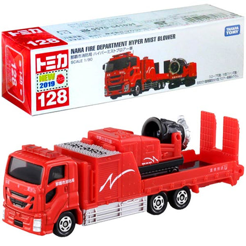 Load image into Gallery viewer, Takara Tomy Tomica #128 NAHA Fire Department Hyper Mist Blower Diecast Toy Car
