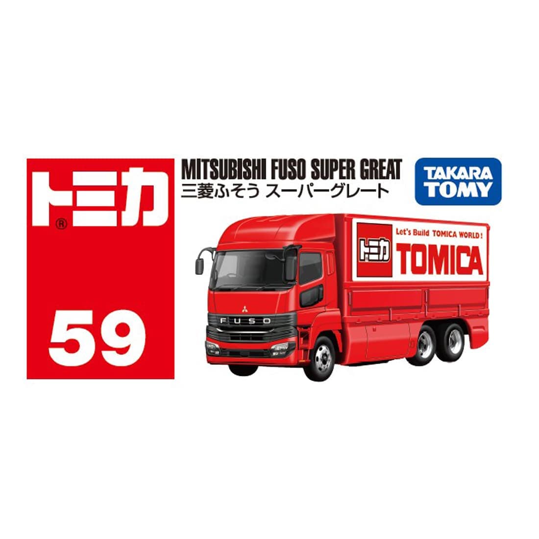 Takara Tomy Tomica No. 59 Mitsubishi Fuso Super Great Diecast Model Car