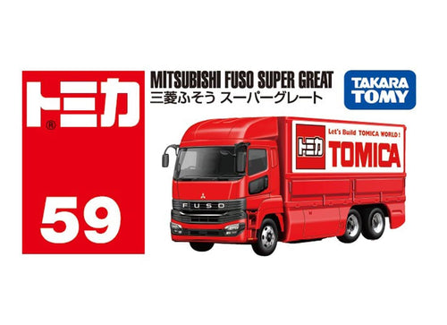 Load image into Gallery viewer, Takara Tomy Tomica No. 59 Mitsubishi Fuso Super Great Diecast Model Car
