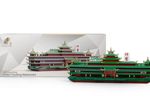 Load image into Gallery viewer, Tiny City 136 1/700 Die-cast Model Car - Jumbo Floating Restaurant
