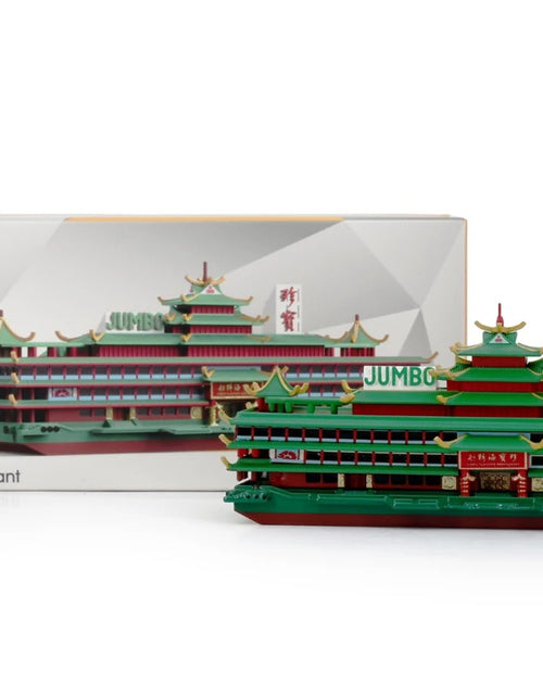 Load image into Gallery viewer, Tiny City 136 1/700 Die-cast Model Car - Jumbo Floating Restaurant
