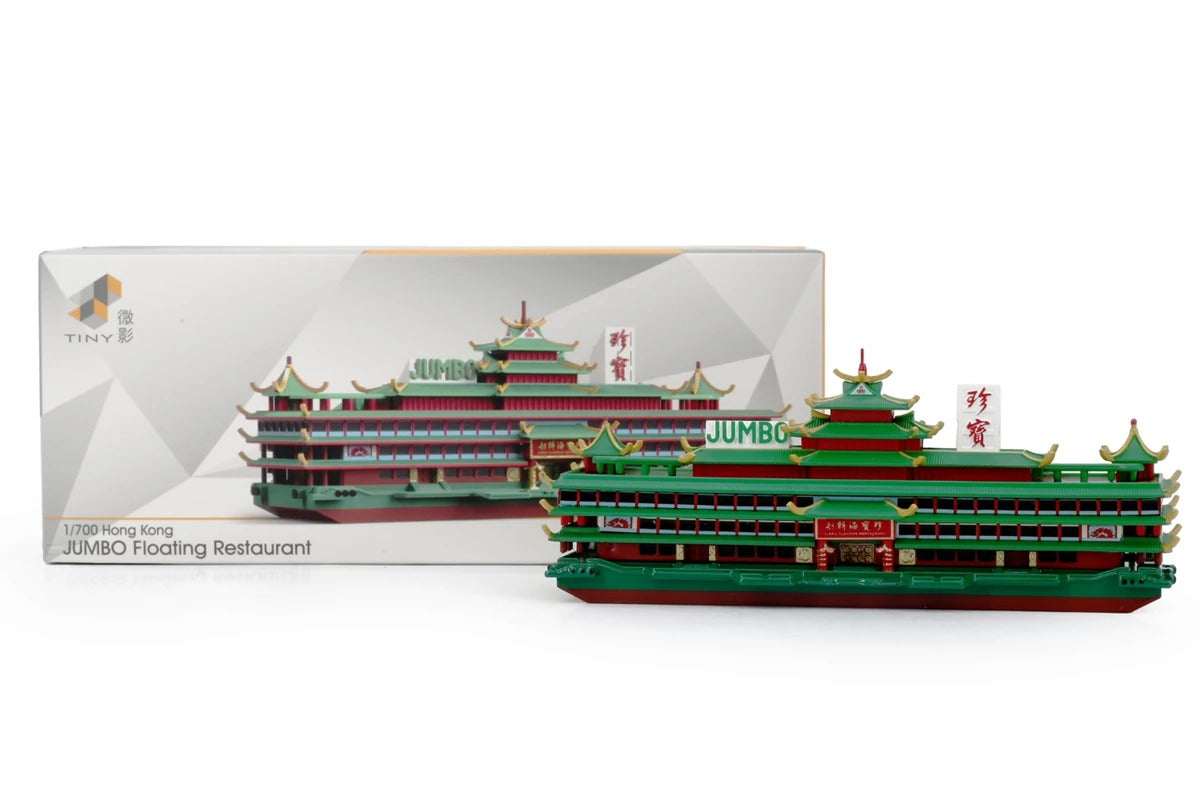 Tiny City 136 1/700 Die-cast Model Car - Jumbo Floating Restaurant