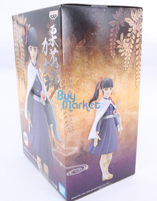 Load image into Gallery viewer, Banpresto Demon Slayer Kimetsu no Yaiba vol.7 Kanao Tsuyuri 15cm PVC FIGURE
