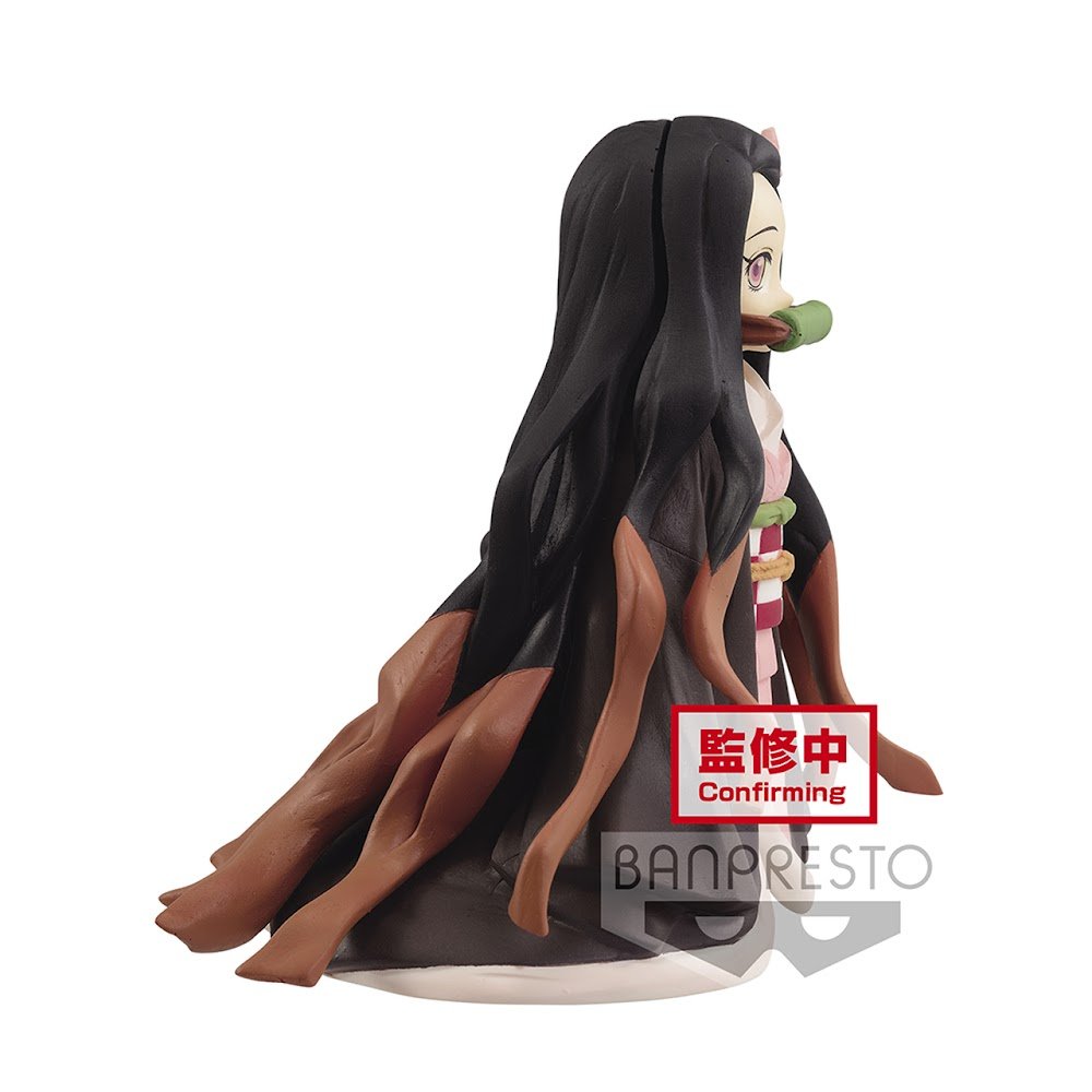 Banpresto Demon Slayer: Kimetsu No Yaiba Figure vol17 (Bnezuko Kamado) Figure