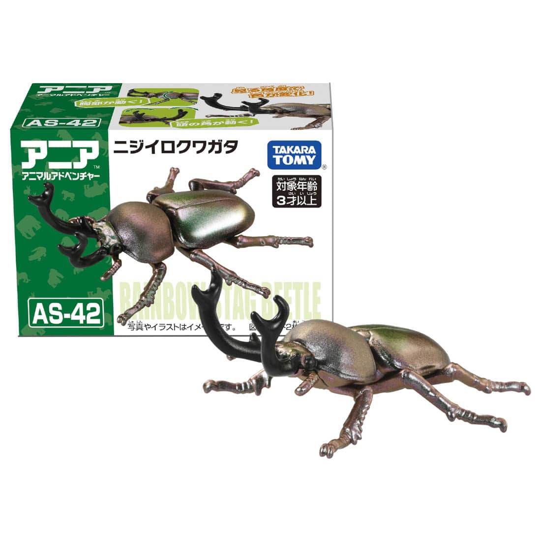 Takara Tomy ANIA animal Action Figure - AS-42 Phalacrognathus Muelleri