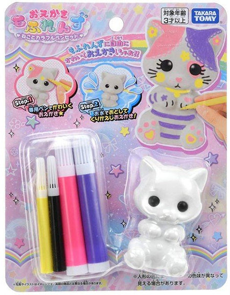 Takara Tomy Mofriends - Cat Set (Painting Cat Play Set) Kid Toy