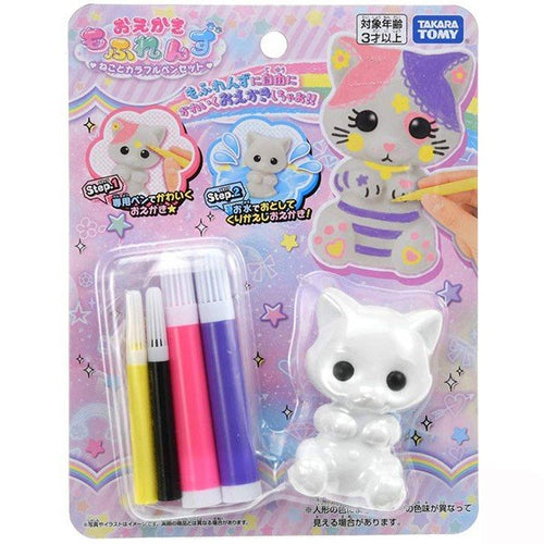 Load image into Gallery viewer, Takara Tomy Mofriends - Cat Set (Painting Cat Play Set) Kid Toy
