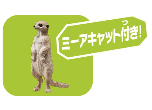 Load image into Gallery viewer, Takara Tomy ANIA AS-01 Lion (with Suricata) animal Action Figure
