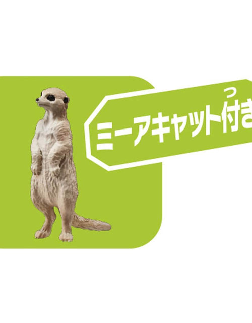 Load image into Gallery viewer, Takara Tomy ANIA AS-01 Lion (with Suricata) animal Action Figure
