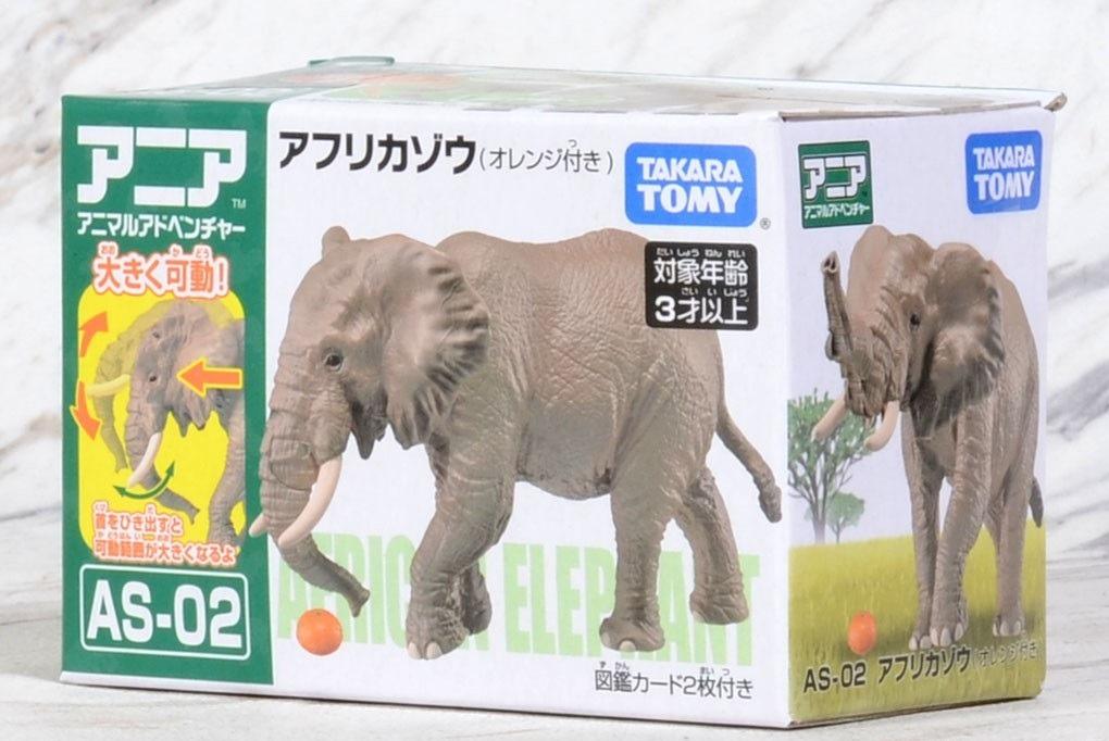 Takara Tomy ANIA AS - 02 African Elephant (w/orange) animal Action Figure