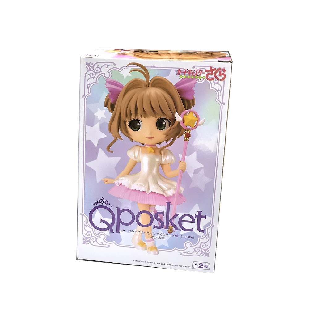 Banpresto QPosket  Cardcaptor Sakura Sakura Card Sakura Kinomoto Ver B Figure