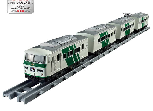 Load image into Gallery viewer, Takara Tomy Plarail Train - Real Class Series 185 Odoriko Green Stripe
