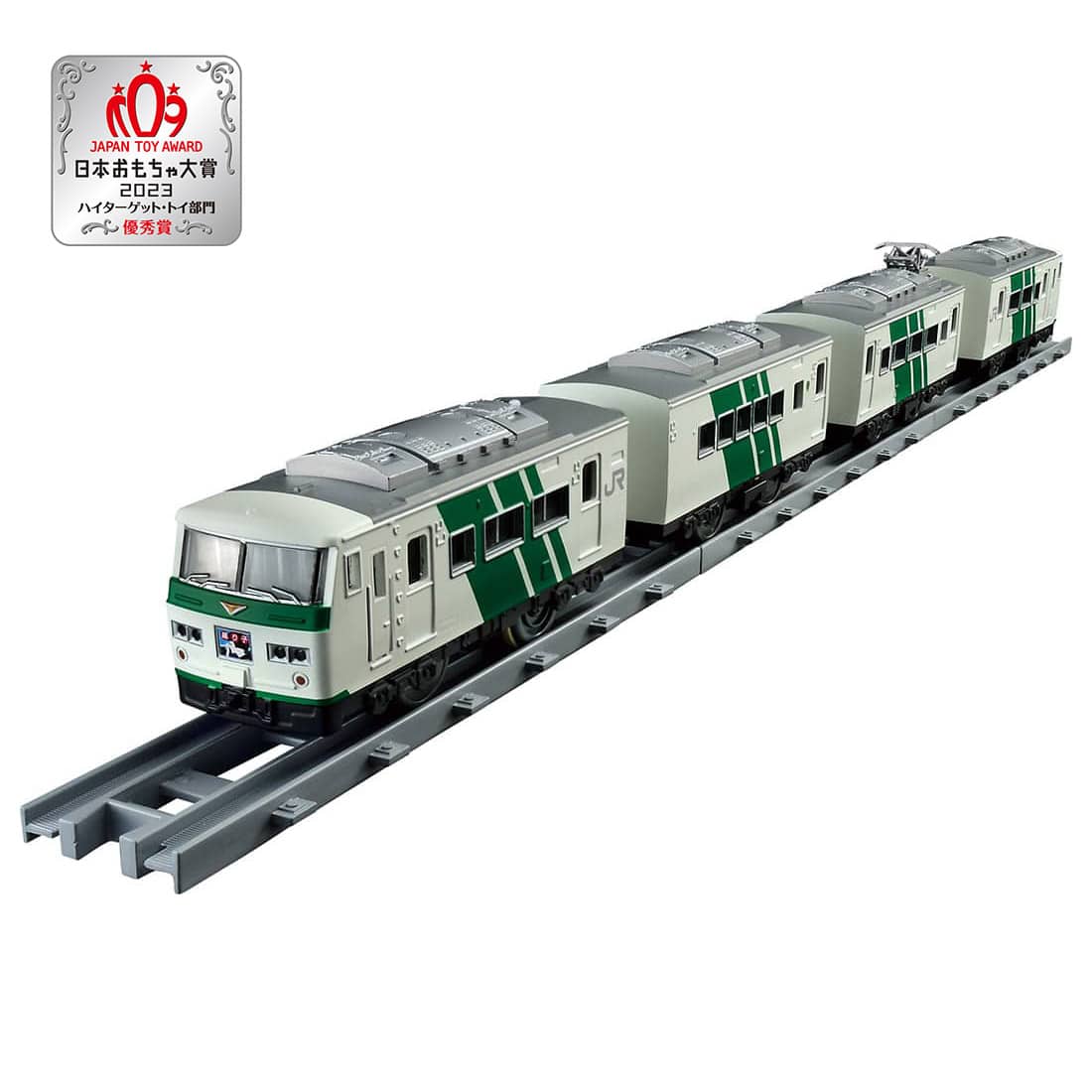 Takara Tomy Plarail Train - Real Class Series 185 Odoriko Green Stripe