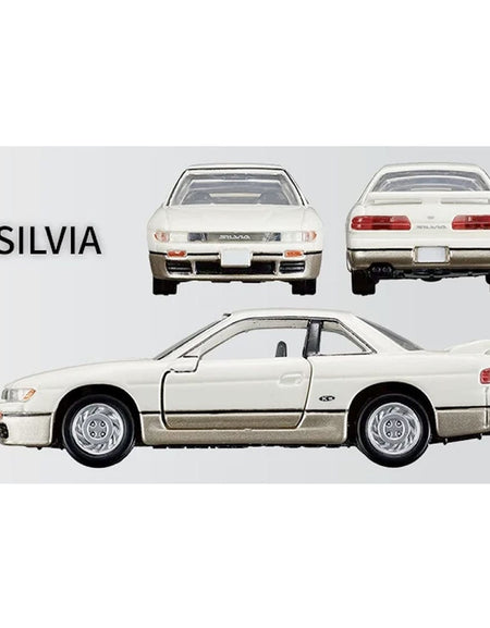 Takara Tomy Tomica Premium Nissan SPORTS CARS 3 MODELS Collection SET