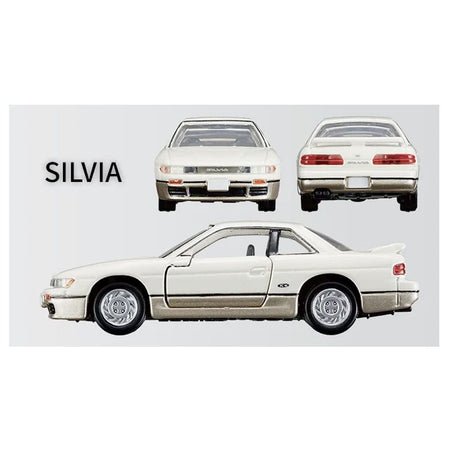 Takara Tomy Tomica Premium Nissan SPORTS CARS 3 MODELS Collection SET