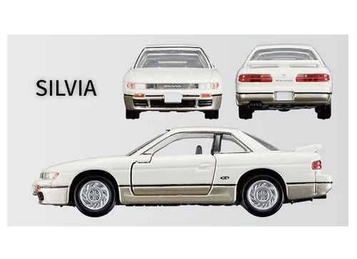 Load image into Gallery viewer, Takara Tomy Tomica Premium Nissan SPORTS CARS 3 MODELS Collection SET
