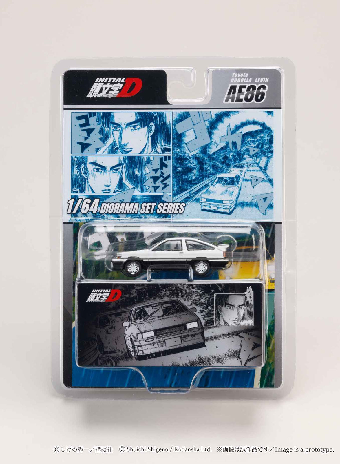 Hobby Japan 1/64 Toyota COROLLA LEVIN (AE86)/ INITIAL D Wataru Akiya