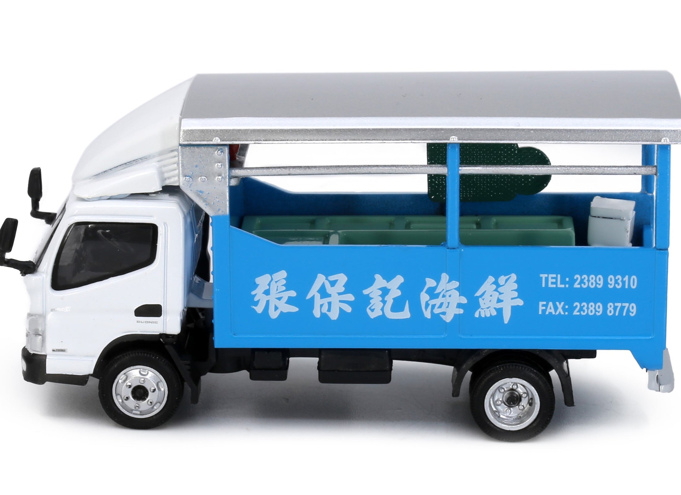 Tiny City 101 Die-cast Model Car - Mitsubishi Fuso Canter Aquatic Products Truck