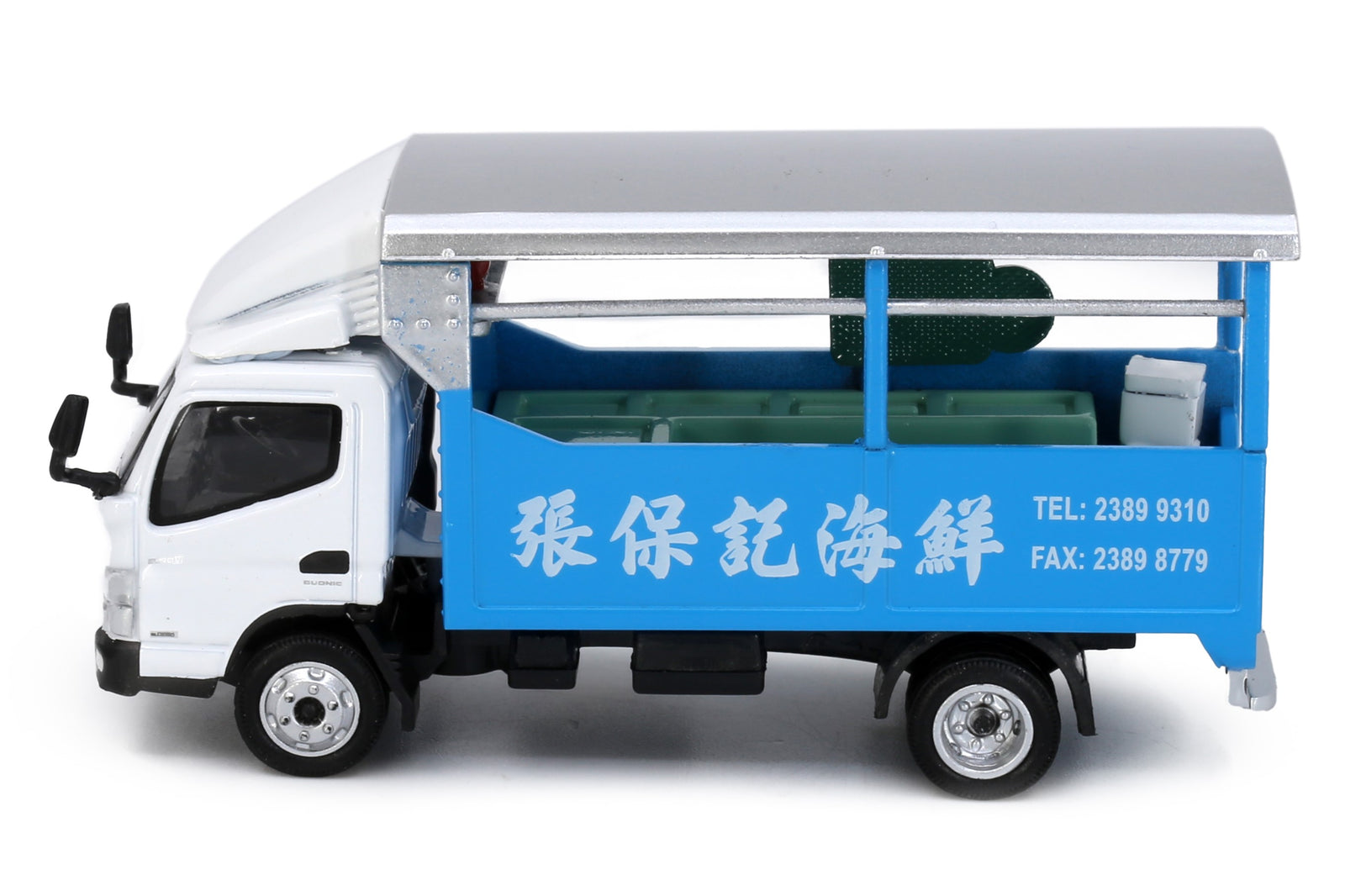 Tiny City 101 Die-cast Model Car - Mitsubishi Fuso Canter Aquatic Products Truck